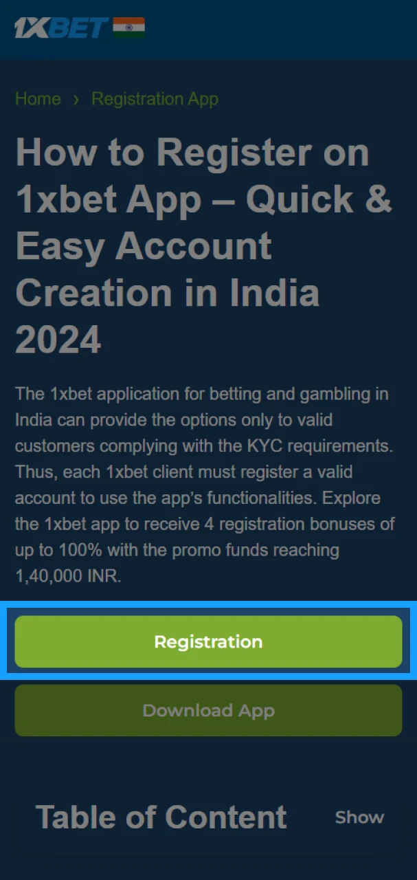 Press the "Registration" button to register on 1xbet.